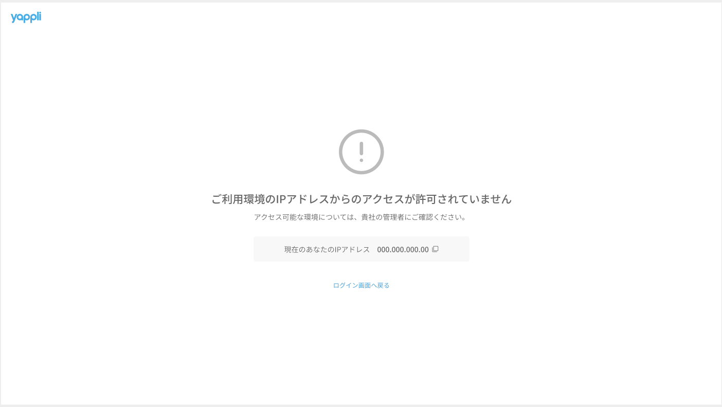 image-20220802-214820.png