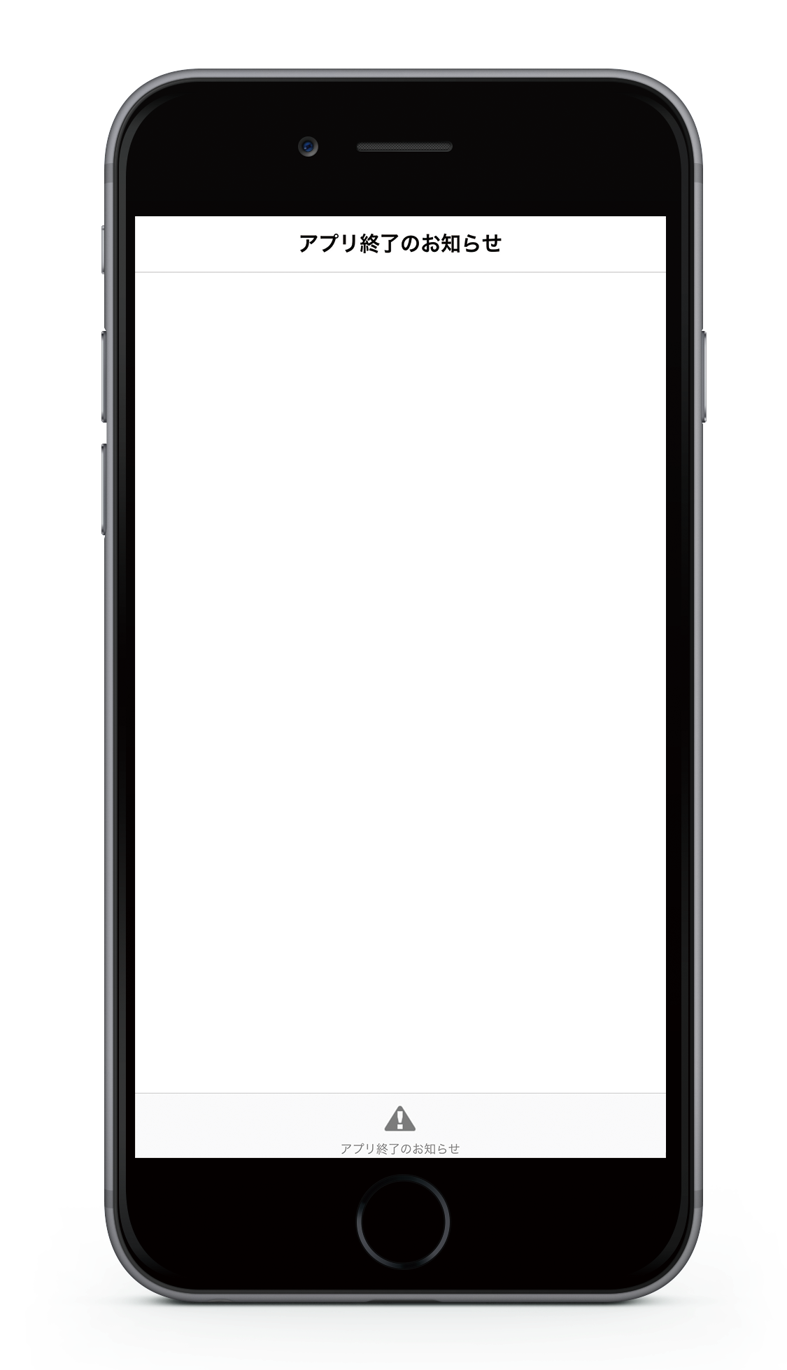 iPhone.png