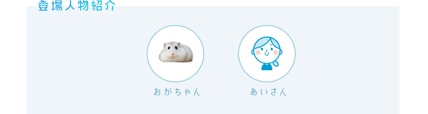 home_06.png