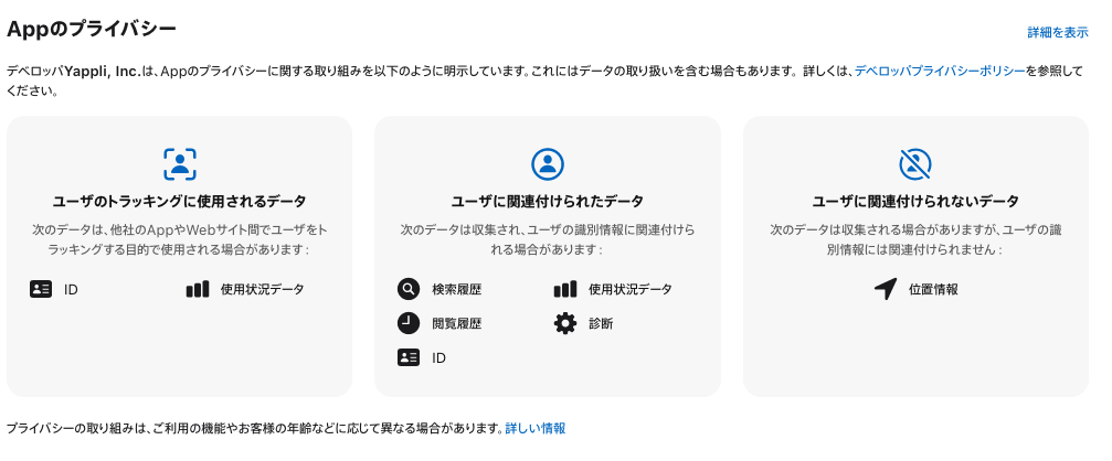 __________2021-01-12_19.50.39.png