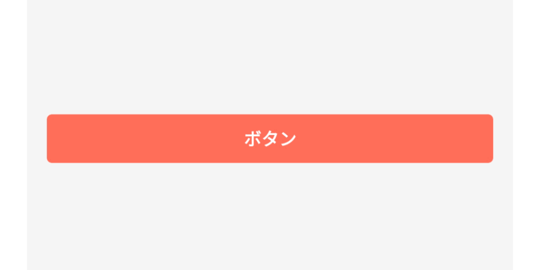 GIF_Android.gif