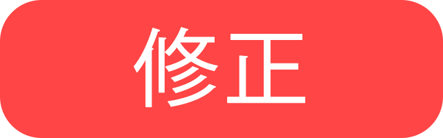 kaizen.png