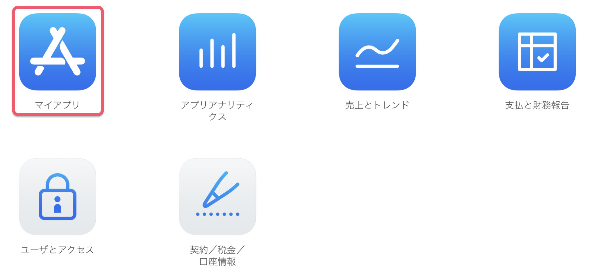 Group 2.png