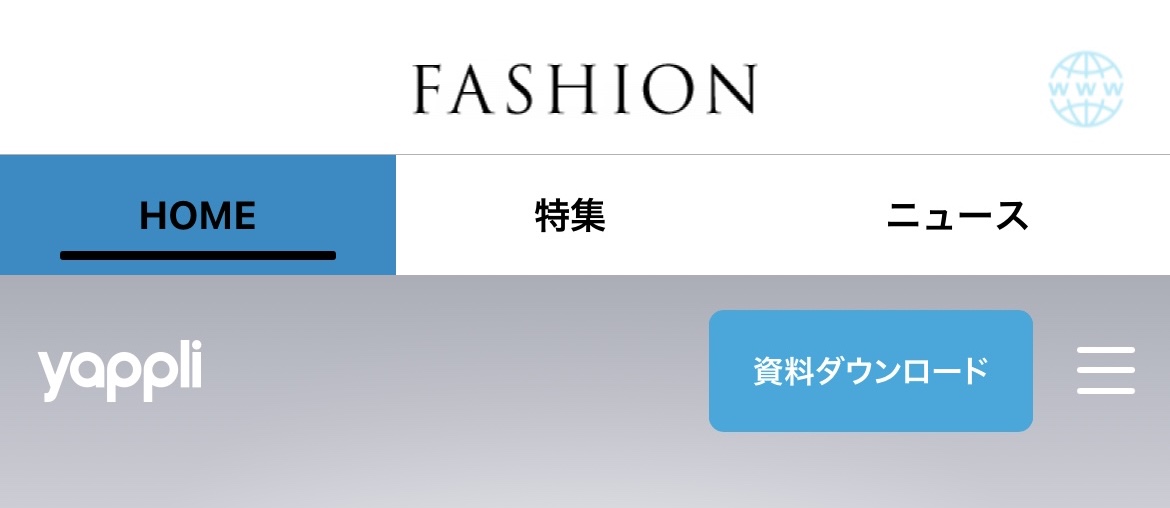 スクロールメニューで太字設定ができるようになりました１.jpg