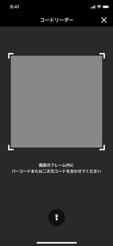 image-20231204-030341.png