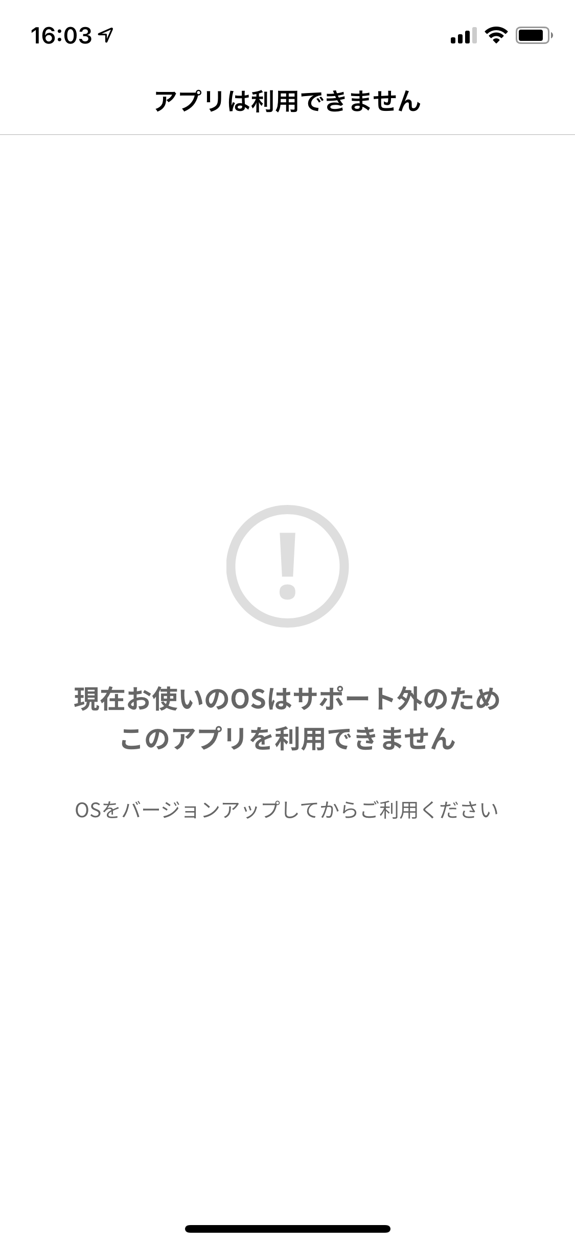 IMG_0032.PNG