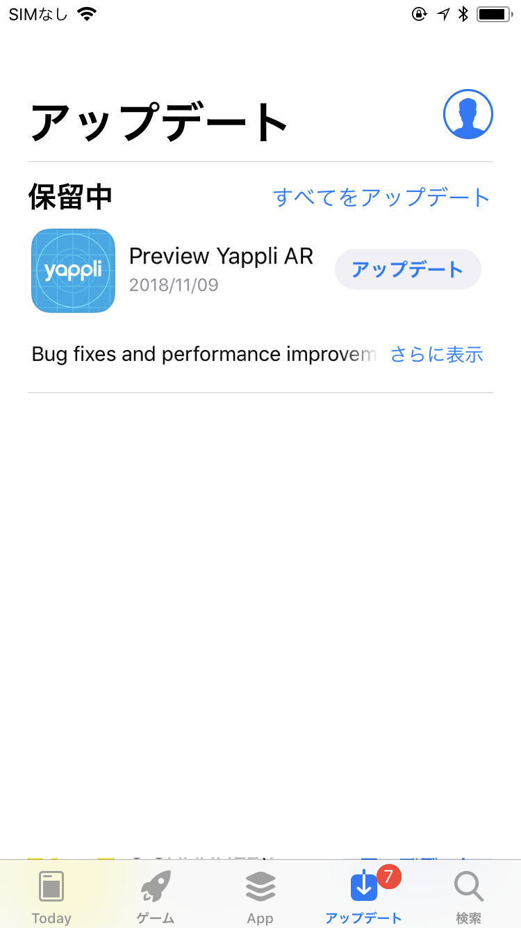 AppStore________.PNG