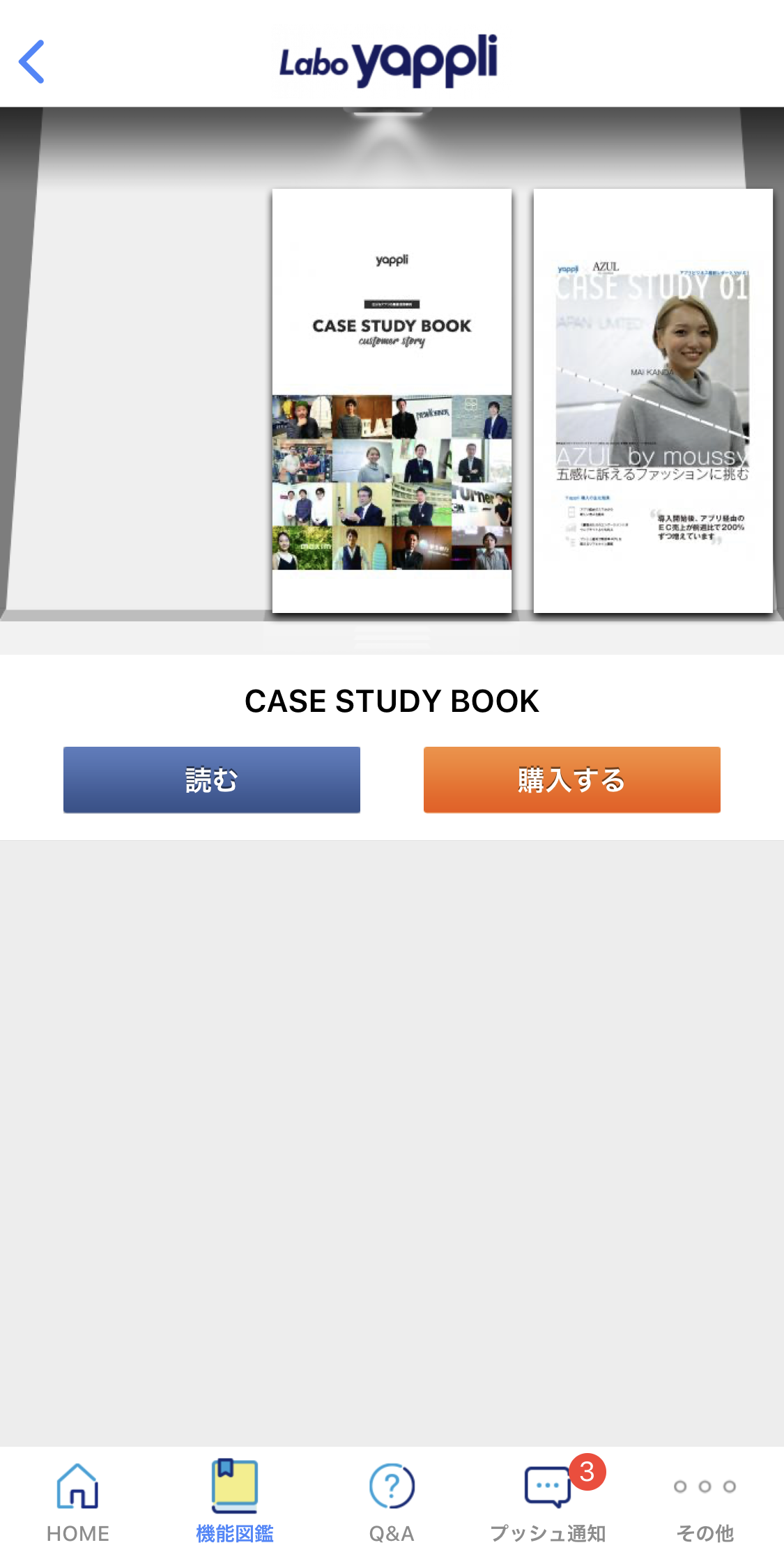 IMG_2909.PNG