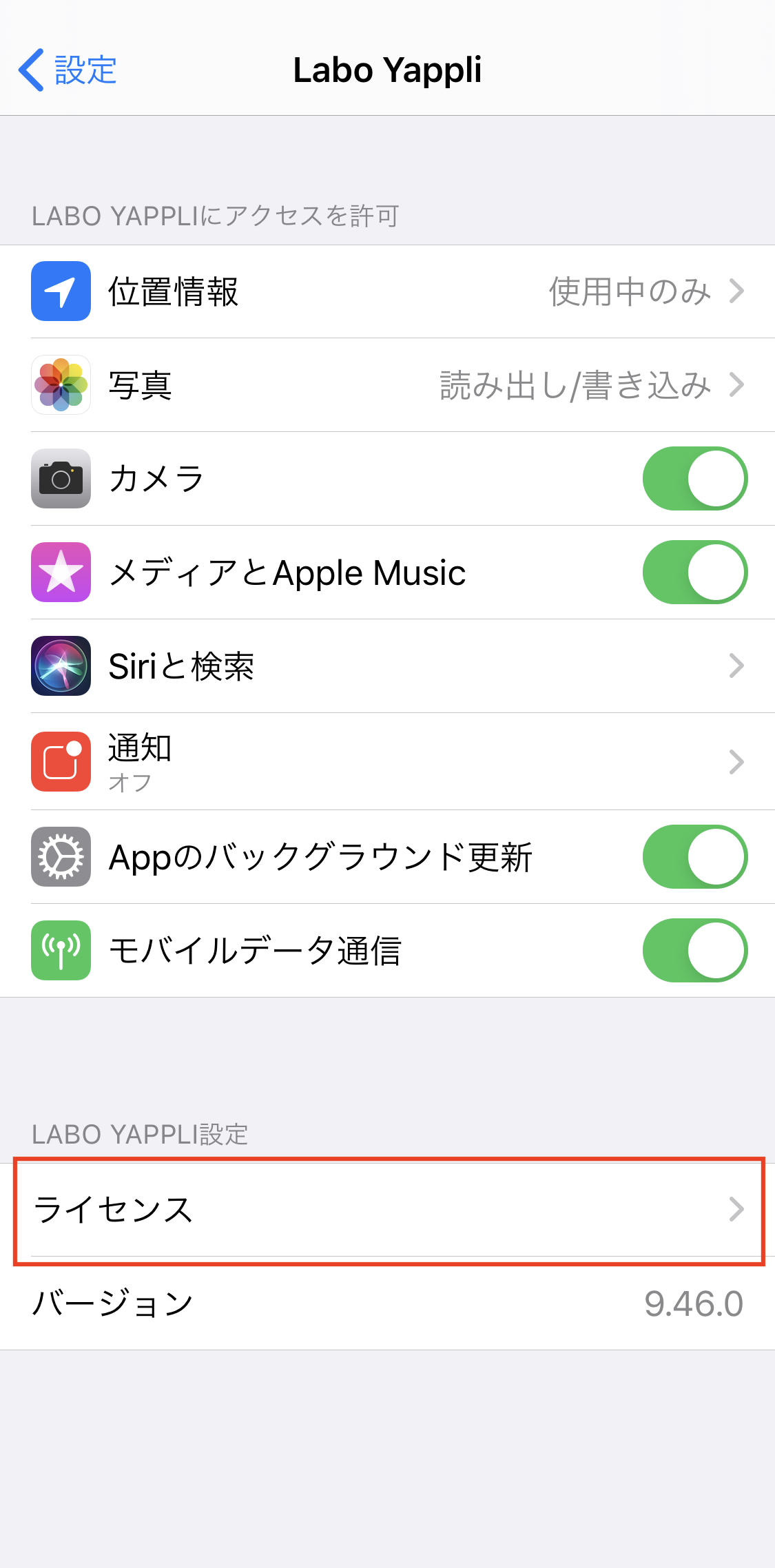 IMG_3176.png