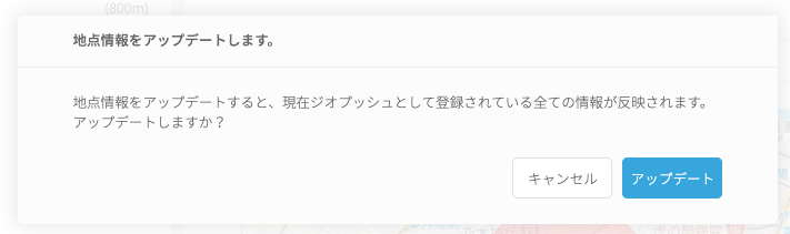 __________________________________________Yappli______.png