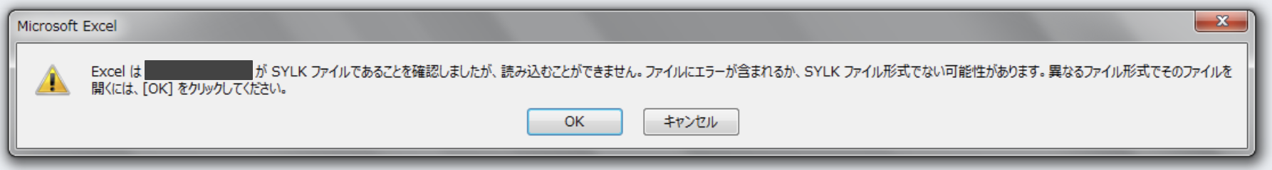 __________2020-07-09_18.19.50.png