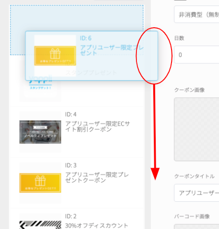 ___________________________-_Google______.png