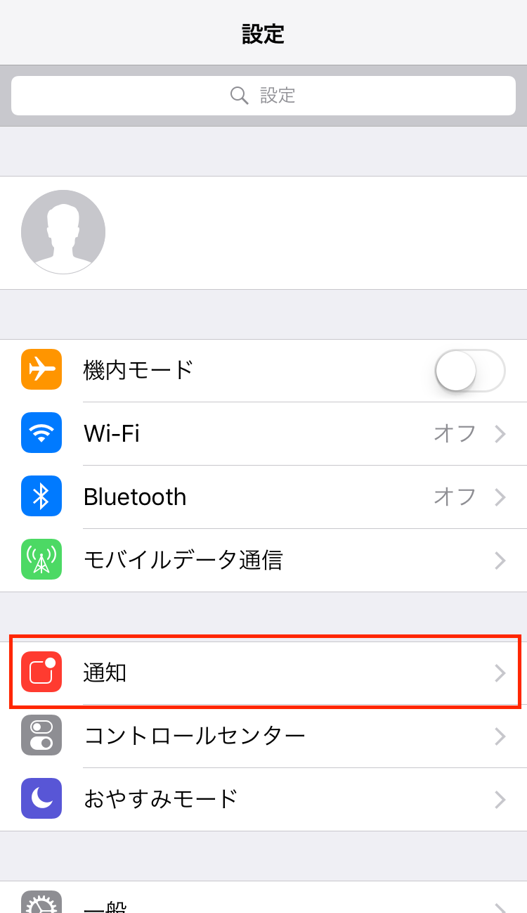 IMG_1426.png