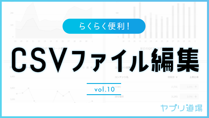 mv.png