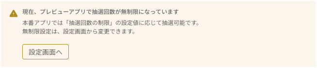 331997749-82523bc1-eaf3-4000-84b6-2f78602d1cf4.png