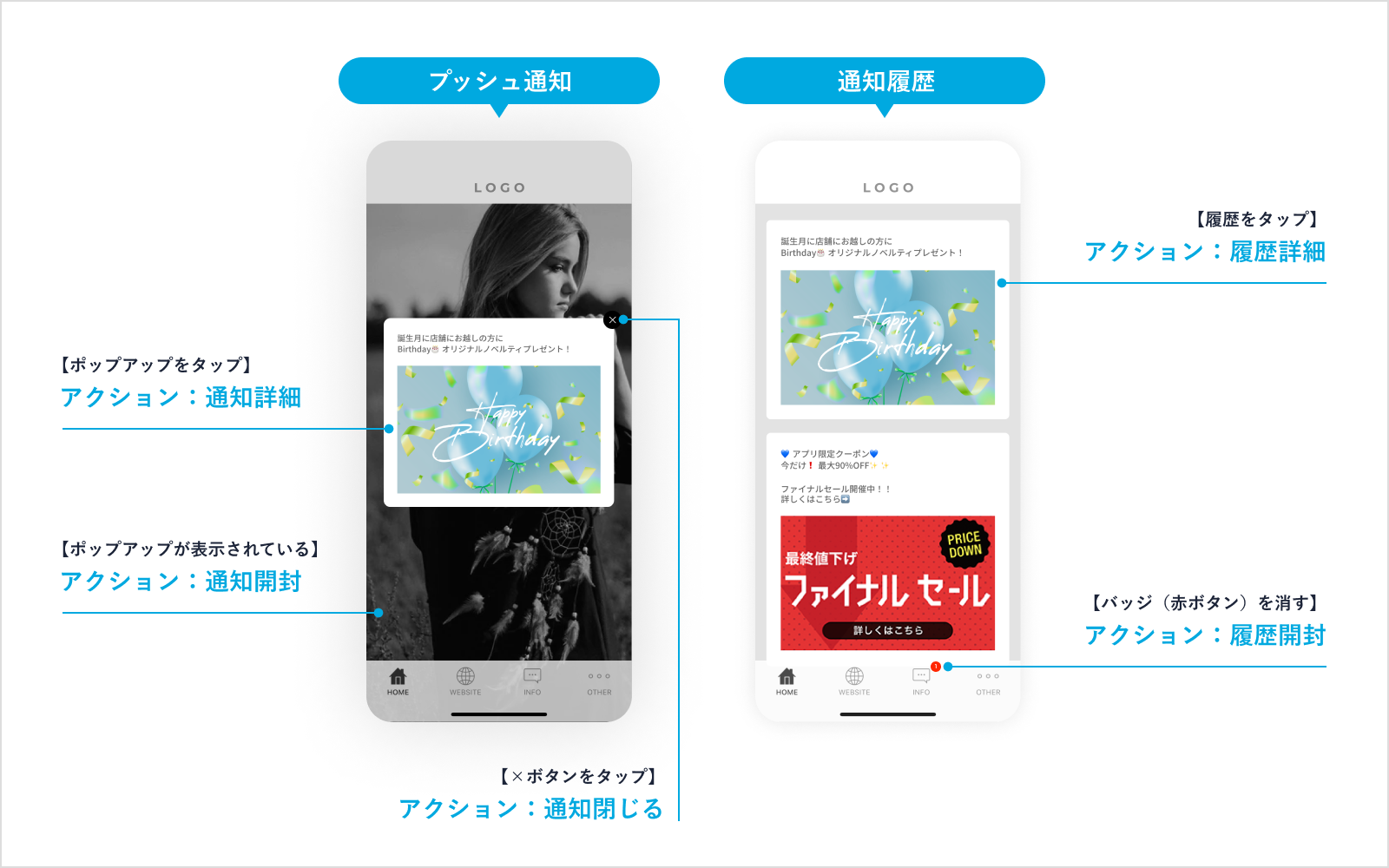 ダウンロード (1).png