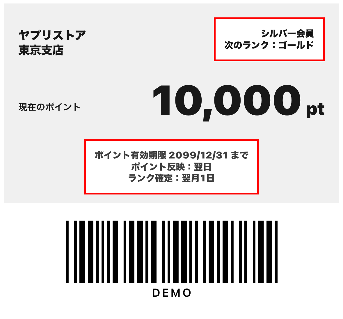 IMG_8369.png