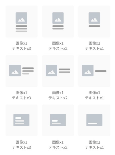 image-1729583043894.png