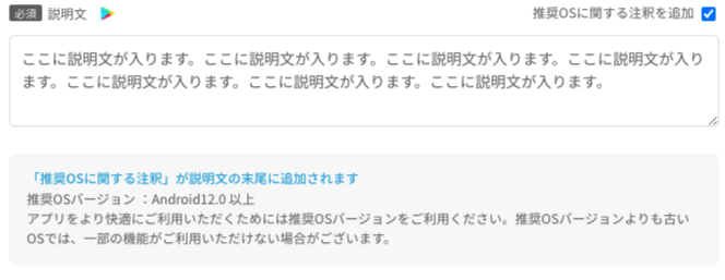 スクリーンショット 2025-02-05 11.39.24.png