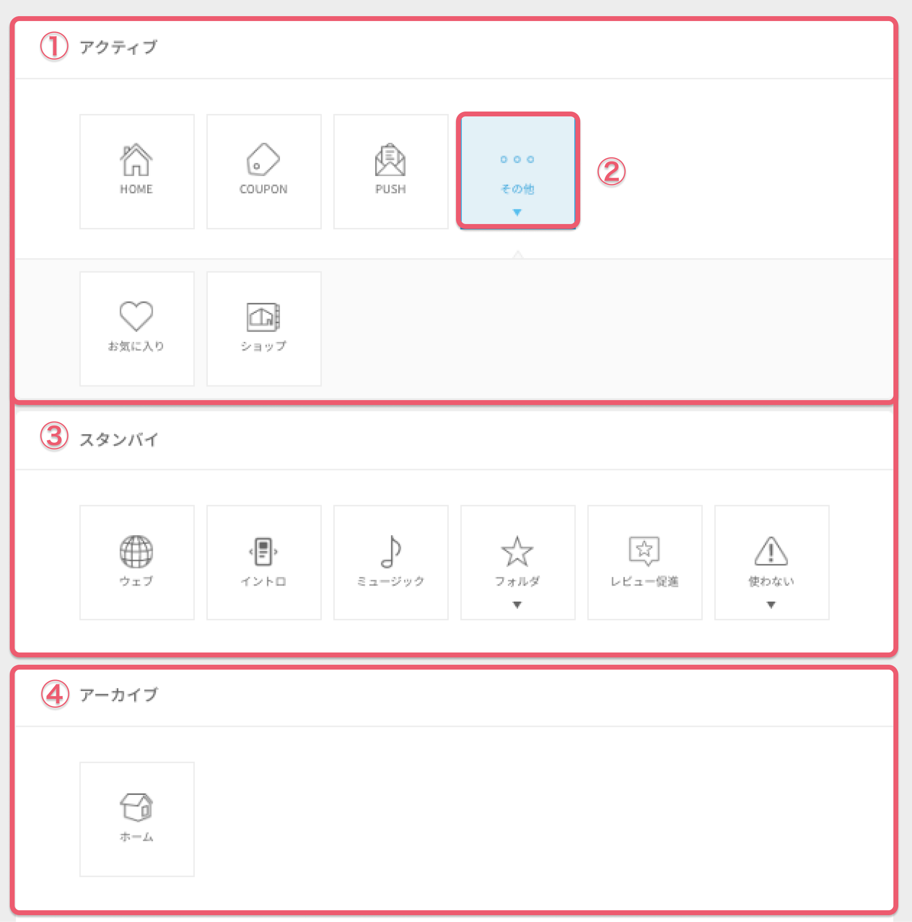Group 1.png