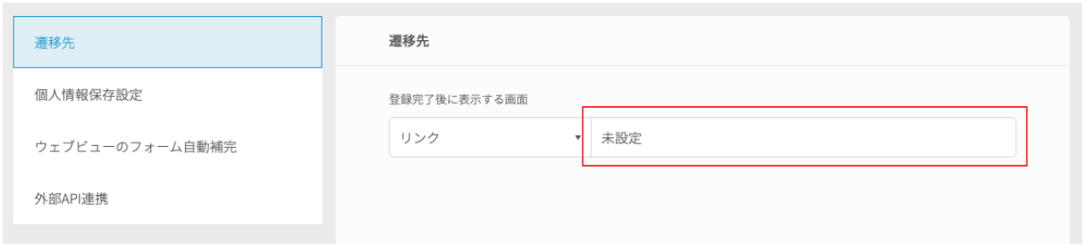 __________2021-09-01_19.30.30.png