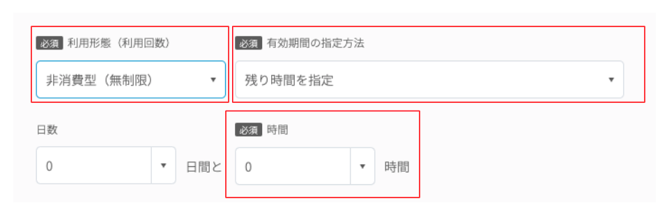 __________2021-12-22_19.23.42.png