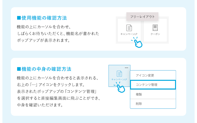 img02.png