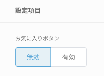8.png