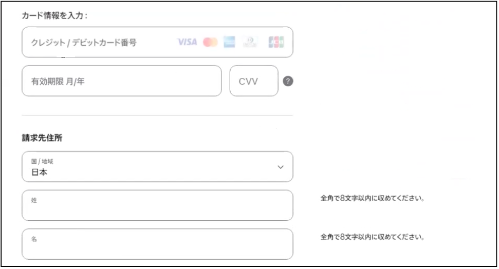 14-  Apple Developer Programに申し込む.png