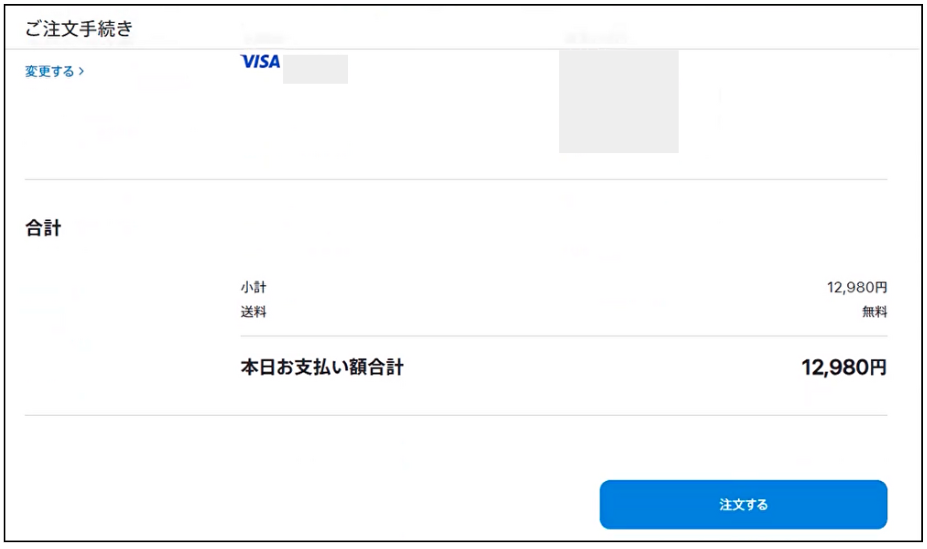 15-  Apple Developer Programに申し込む.png