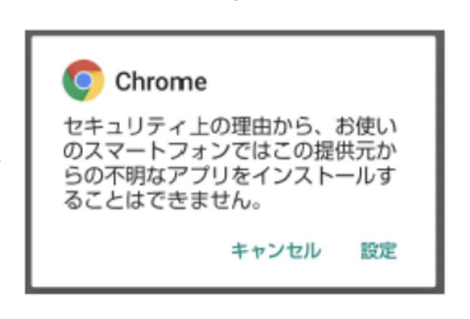 スクリーンショット 2025-07-24 15.27.20.png
