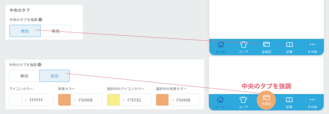 screenshot 2025-07-29 at 19.10.13.png