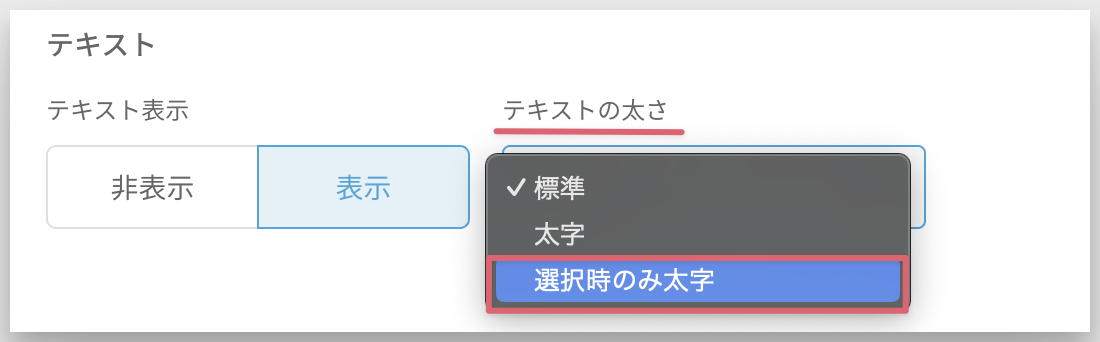 screenshot 2025-07-30 at 17.52.02@2x.png