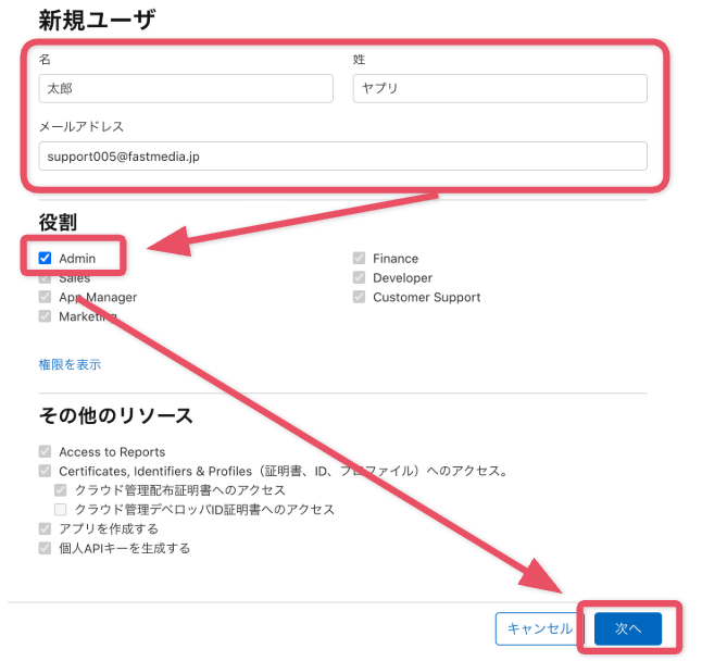 スクリーンショット 2025-08-19 14.23.01.png