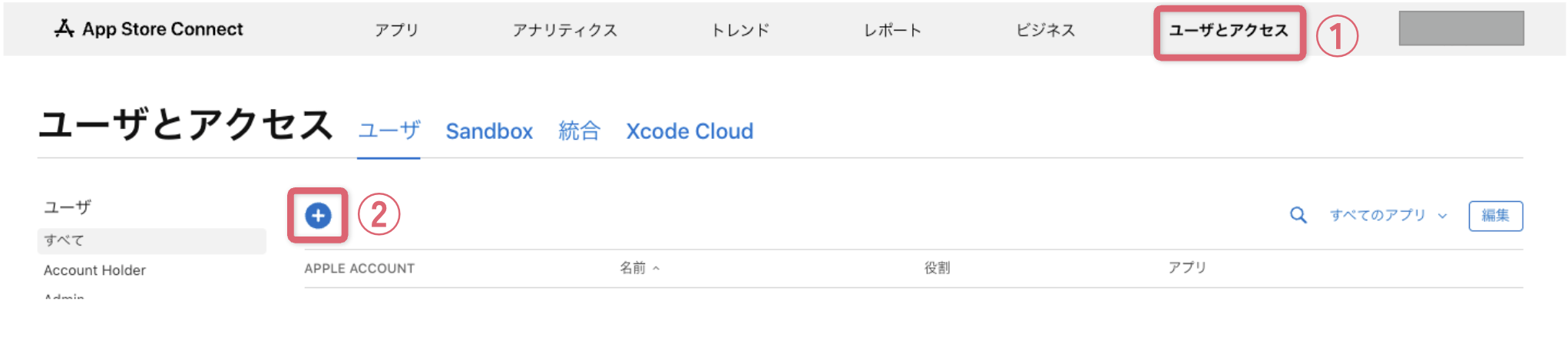 スクリーンショット 2025-08-26 10.59.58.png