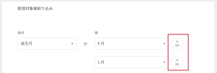 screenshot 2025-08-29 at 11.55.18.png