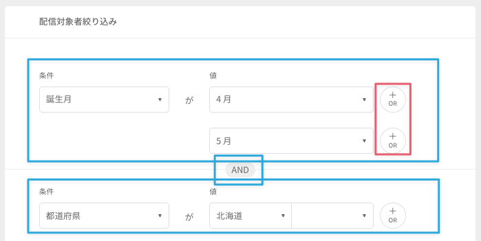 screenshot 2025-08-29 at 12.02.18.png