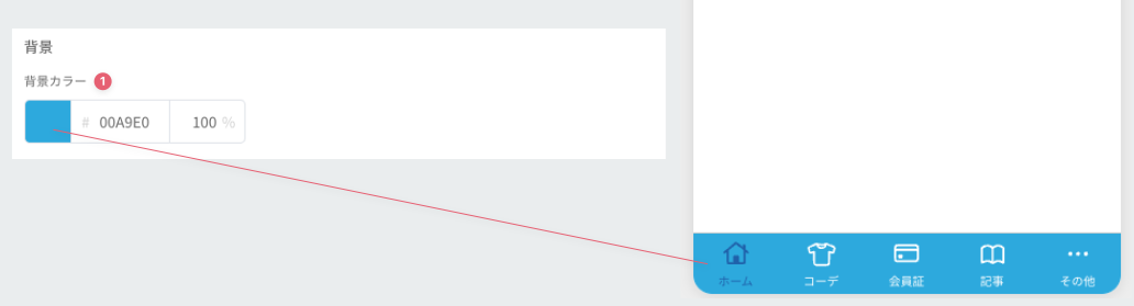 screenshot 2025-07-29 at 18.56.17.png