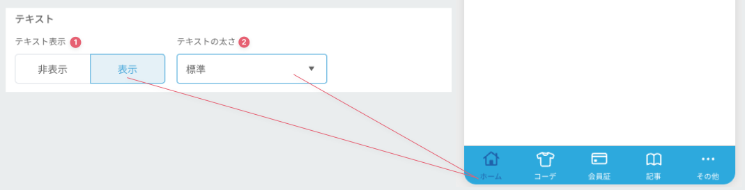 screenshot 2025-07-29 at 18.57.36.png