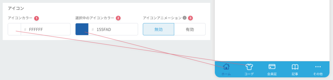screenshot 2025-07-29 at 18.59.29.png