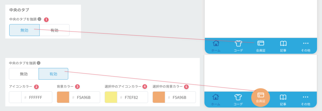 screenshot 2025-07-29 at 19.10.13.png