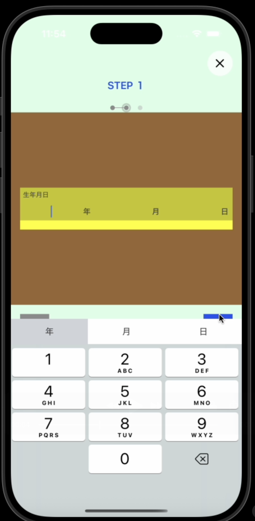 スクリーンショット 2025-09-18 20.16.25.png
