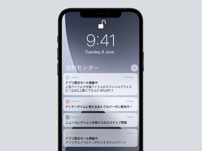 screenshot 2025-10-06 at 13.49.12.png