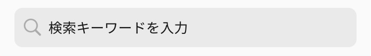 基本ブロックとは6.png