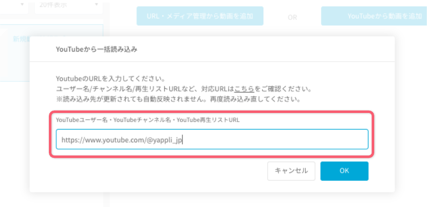 スクリーンショット 2026-01-21 16.17.58.png