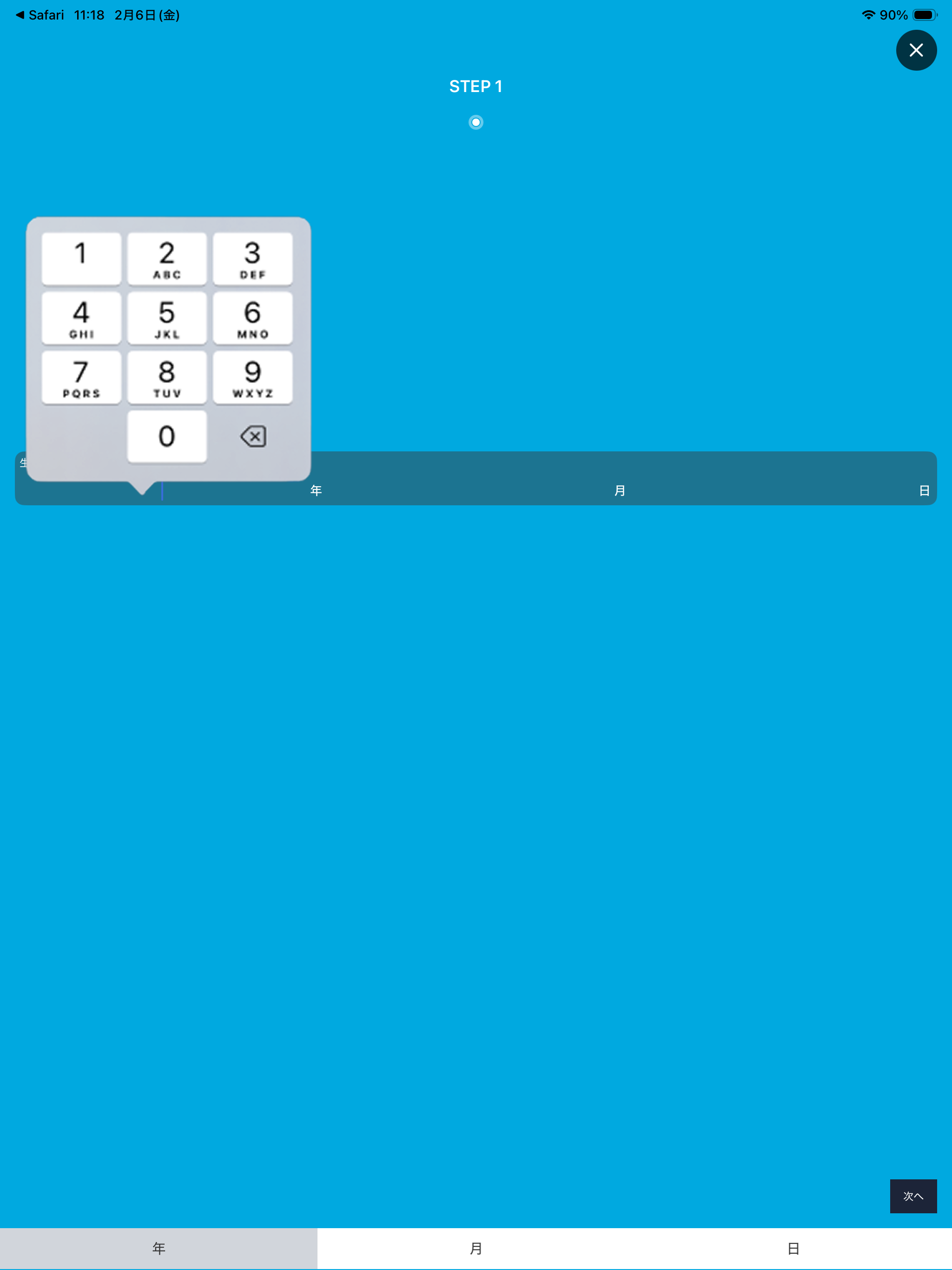 a.png