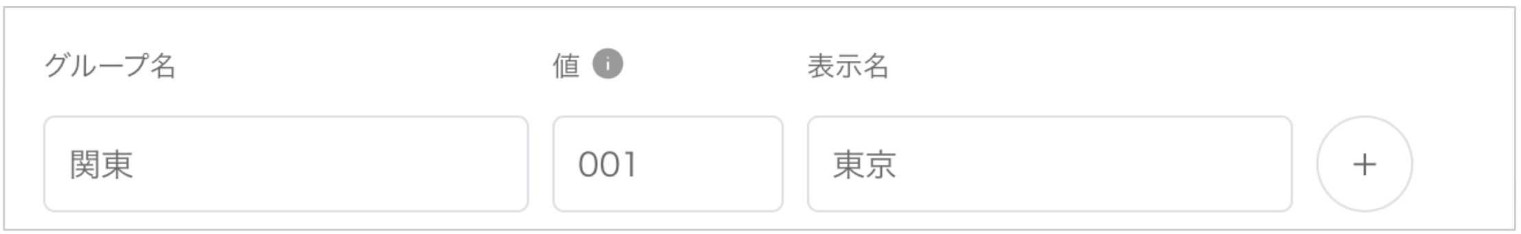 例.png