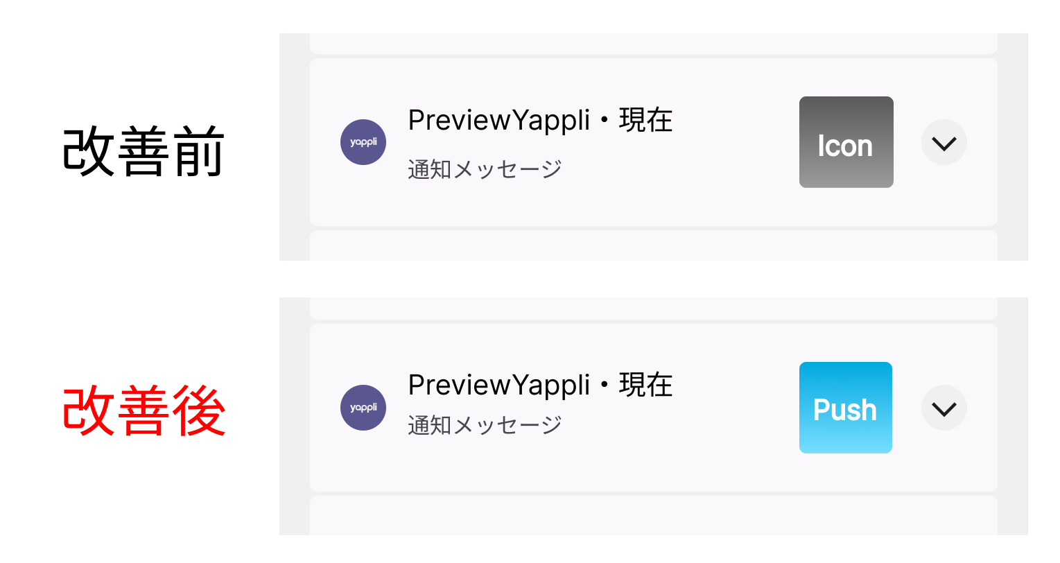 Group_7.png