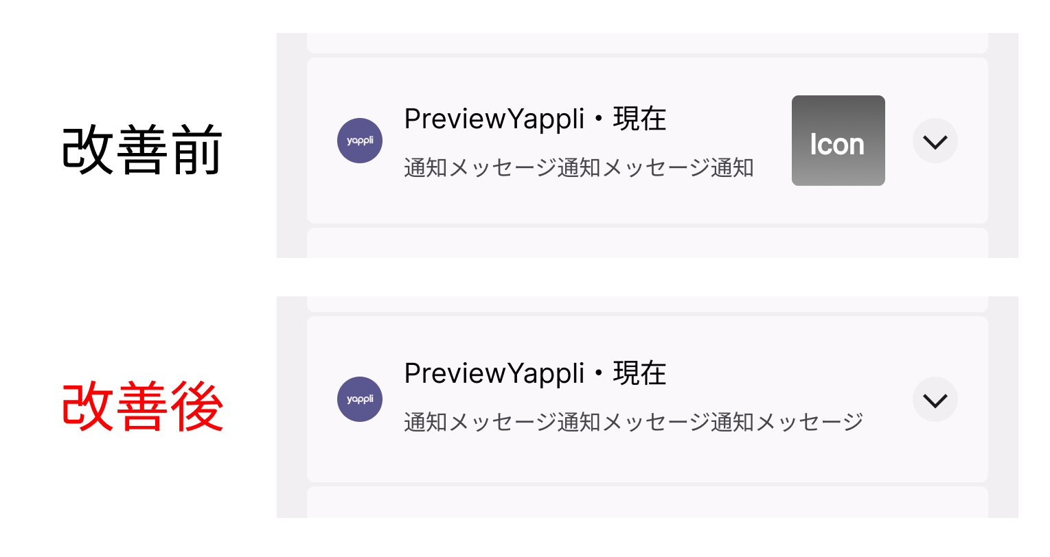 Group_8.png