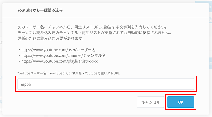 Video_allregister_02.png